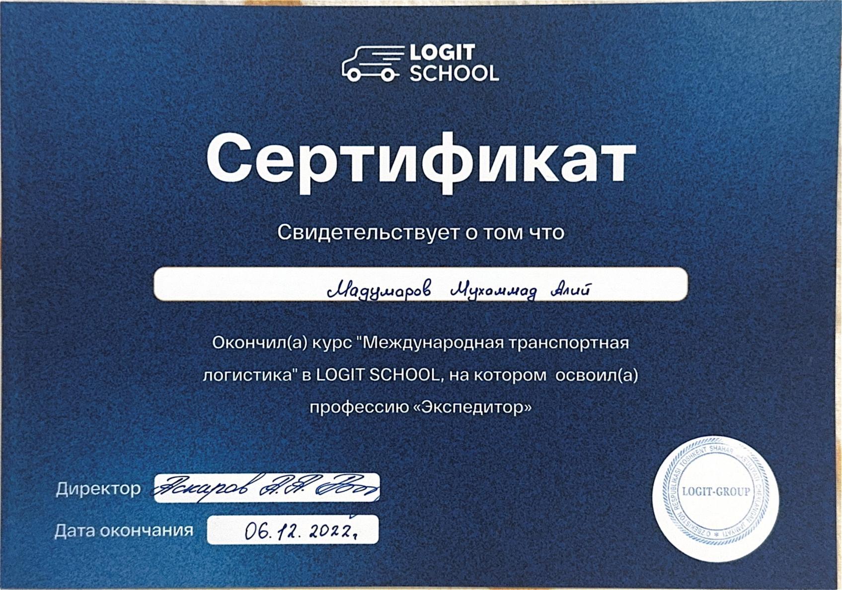 LOGIT SCHOOL халқаро транспорт логистикаси бўйича 1 ойлик курс сертификати, асл нусхада Мадумаров Мухаммад Алий исми кўрсатилган
